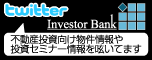 InvestorBank Official Twitter